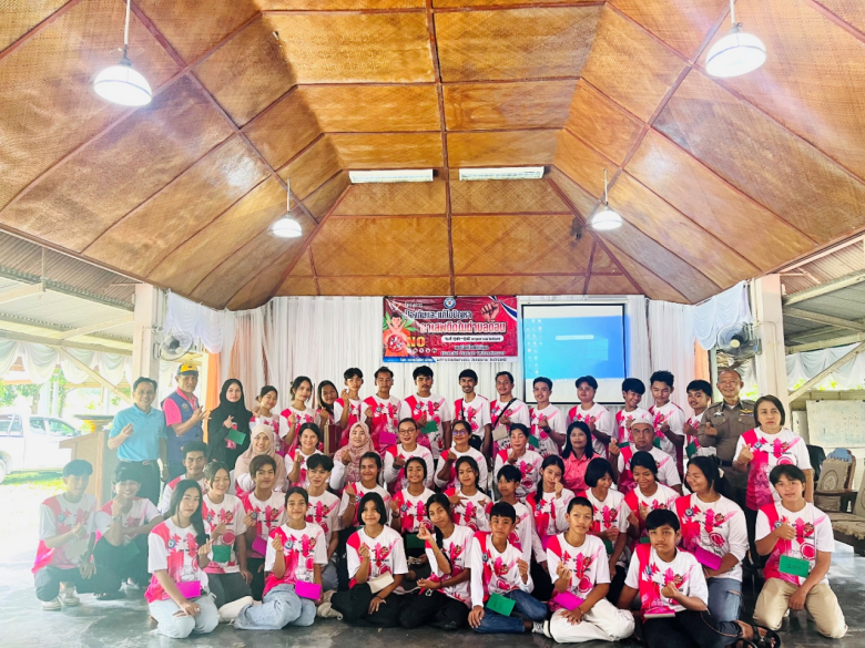 วันที่ ๑๓-๑๔ พฤษภาคม ๒๕๖๗  อบต.ดอน นำโดยนายกและคณะผู้บริหาร พนักงานส่วนตำบล
ร่วมกันจัดโครงการป้องกันและแก้ไขปัญหายาเสพติดในตำบลดอนประจำปี ๒๕๖๗  เพื่อให้เด็กและเยาวชนได้รับรู้ถึงปัญหาและพิษภัยของยาเสพติด ตลอดจนเพื่อป้องกันการแพร่ระบาดของยาเสพติดในตำบลดอน สร้างภูมิคุ้มกันทางด้านร่างกายจิตใจให้กับเยาวชน ไม่ตกเป็นทาสของยาเสพติด ผลการดำเนินงานเป็นไปด้วยความเรียบร้อย