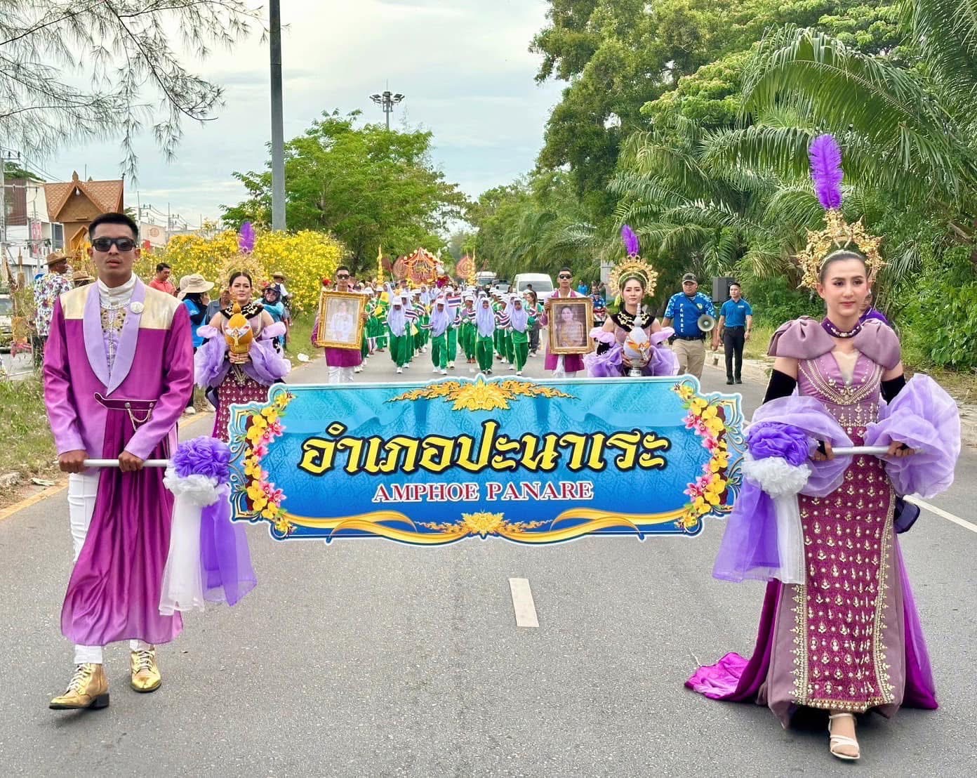 ขบวนแห่อัตลักษณ์ทางวัฒนธรรมอำเภอปะนาเระ และร่วมพิธีเปิดงานแสดงสินค้า วัฒนธรรม และของดีประจำจังหวัดปัตตานี ประจำปี 2568