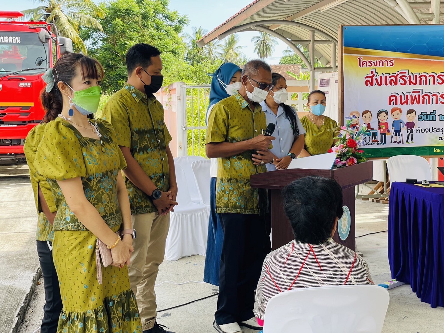 📢📣❤️องค์การบริหารส่วนตำบลดอน โดยนายสุธี วาเย็ง นายกองค์การบริหารส่วนตำบลดอน พร้อมด้วยคณะผู้บริหาร,สมาชิกสภาองค์การบริหารส่วนตำบล,ปลัดองค์บริหารส่วนตำบลดอน และพนักงานในสังกัด ร่วมดำเนินการโครงการส่งเสริมการพัฒนาคุณภาพชีวิตคนพิการหรือทุพลภาพองค์การบริหารส่วนตำบลดอน