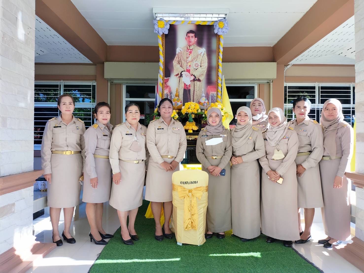 📢📣❤️องค์การบริหารส่วนตำบลดอน โดยนายสุธี วาเย็ง นายกองค์การบริหารส่วนตำบลดอน พร้อมด้วยคณะผู้บริหาร,ประธานสภาองค์การบริหารส่วนตำบล,สมาชิกสภาองค์การบริหารส่วนตำบล,ปลัดองค์บริหารส่วนตำบลดอน และพนักงานในสังกัด ร่วมดำเนินการโครงการปกป้องสถาบันสำคัญของชาติ ประจำปี 2565 กิจกรรมจิตอาสา “เราทำความดี ด้วยหัวใจ”